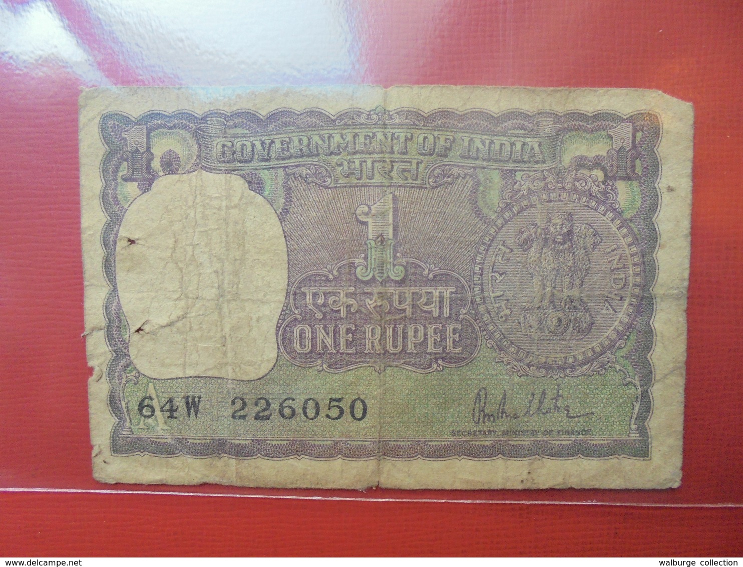 INDE 1 RUPEE 1966-80 CIRCULER - Inde