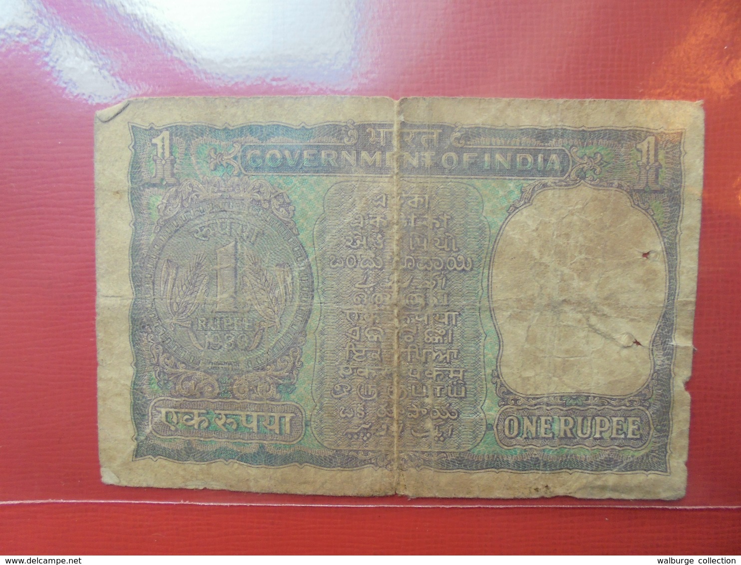 INDE 1 RUPEE 1966-80 CIRCULER - Inde