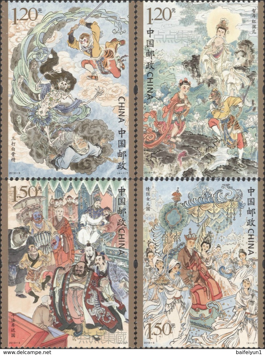 CHINA 2019-6 Journey To West Classical Chinese Literatures Stamp 4v - Ungebraucht