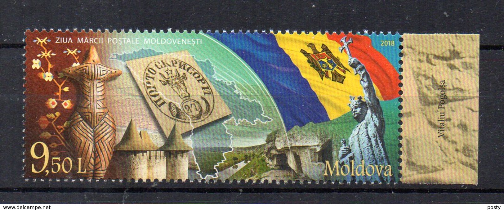 MOLDAVIE - MOLDOVA - 2018 - 160éme ANNIVERSAIRE DU PREMIER TIMBRE MOLDAVE - 160th ANNIV. OF THE FIRST MOLDOVAN STAMP - - Moldavie