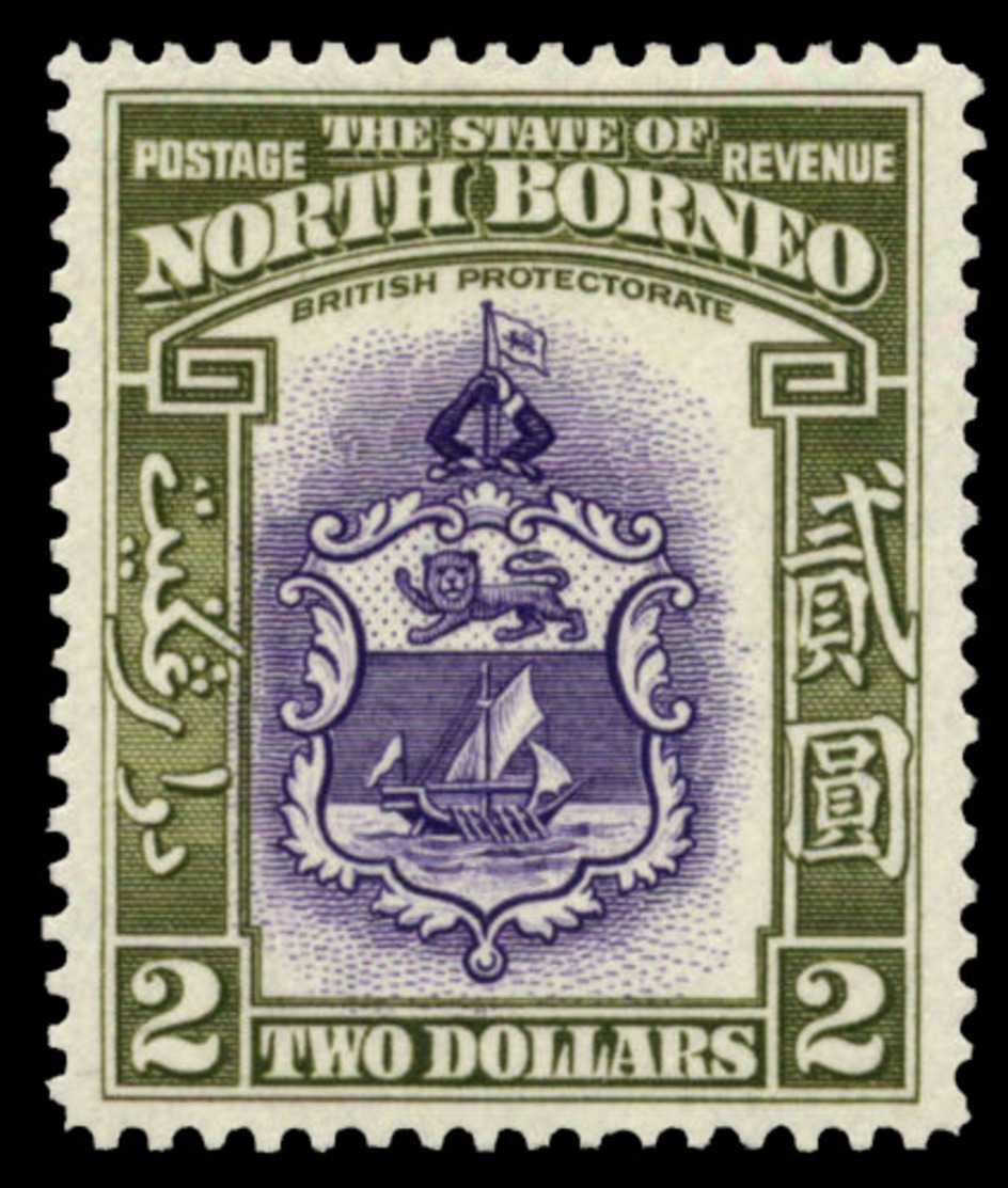 North Borneo , 1939 , $2 Green & Purple , SG.316 , CV$370,  MNH** - North Borneo (...-1963)