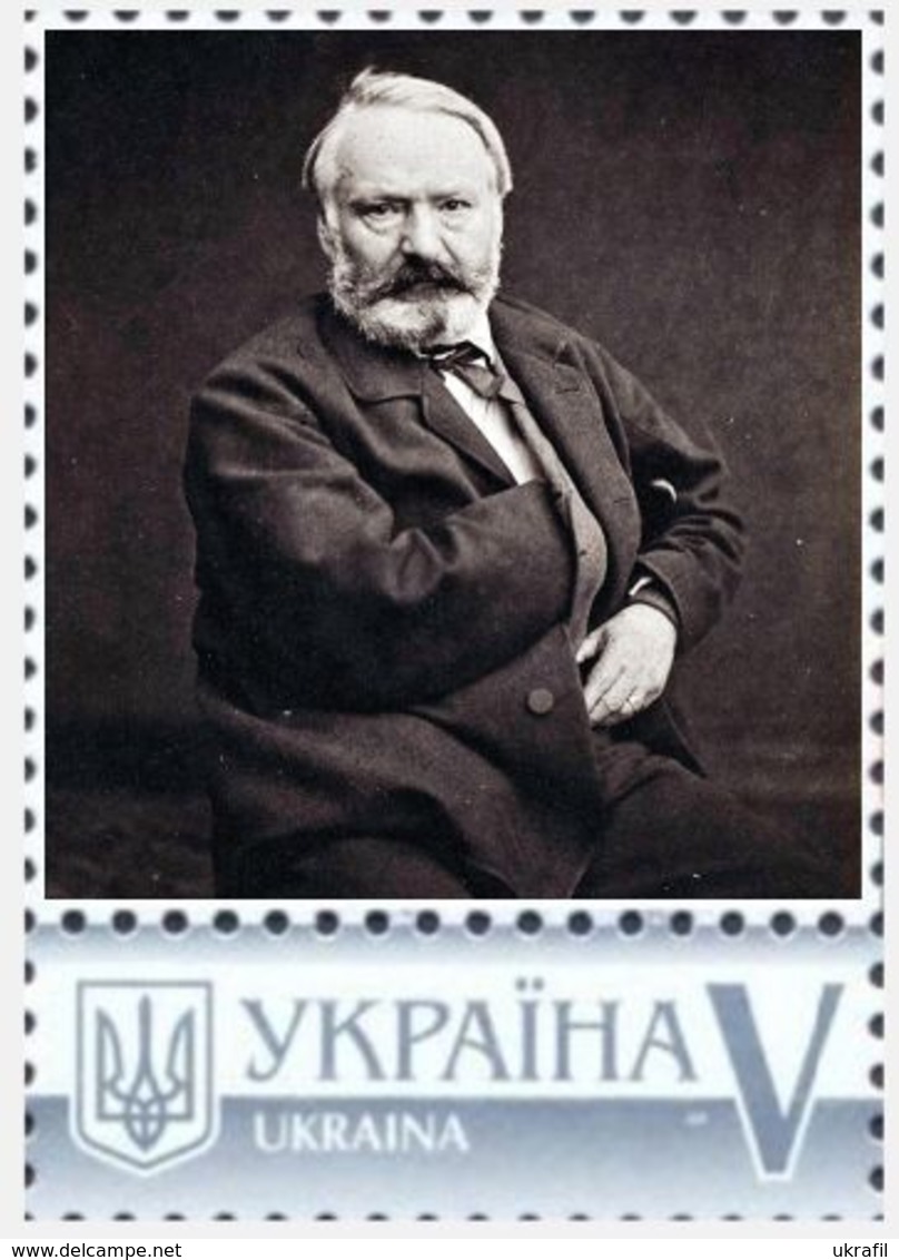 Ukraine 2017, World Literature, Writer Victor Hugo, 1v - Ukraine