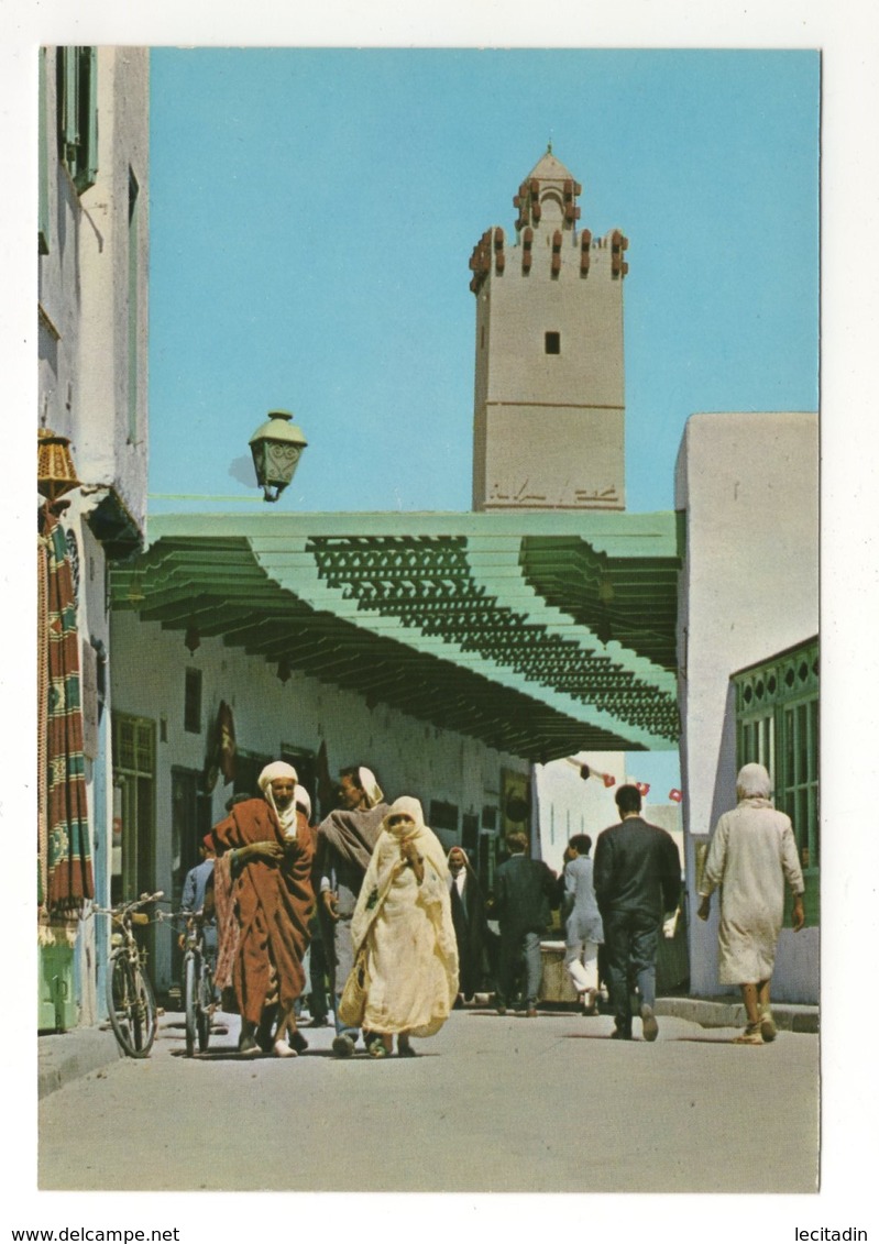 CP20 AFRIQUE TUNISIE KAIROUAN 1609 - Tunisie