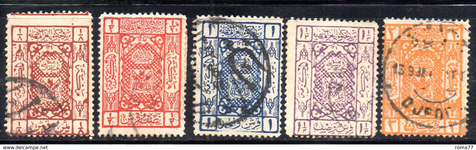 APR515 - ARABIA SAUDITA HEDJAZ 1922 , Cinque Valori Diversi Usati   (2380A) . - Arabia Saudita