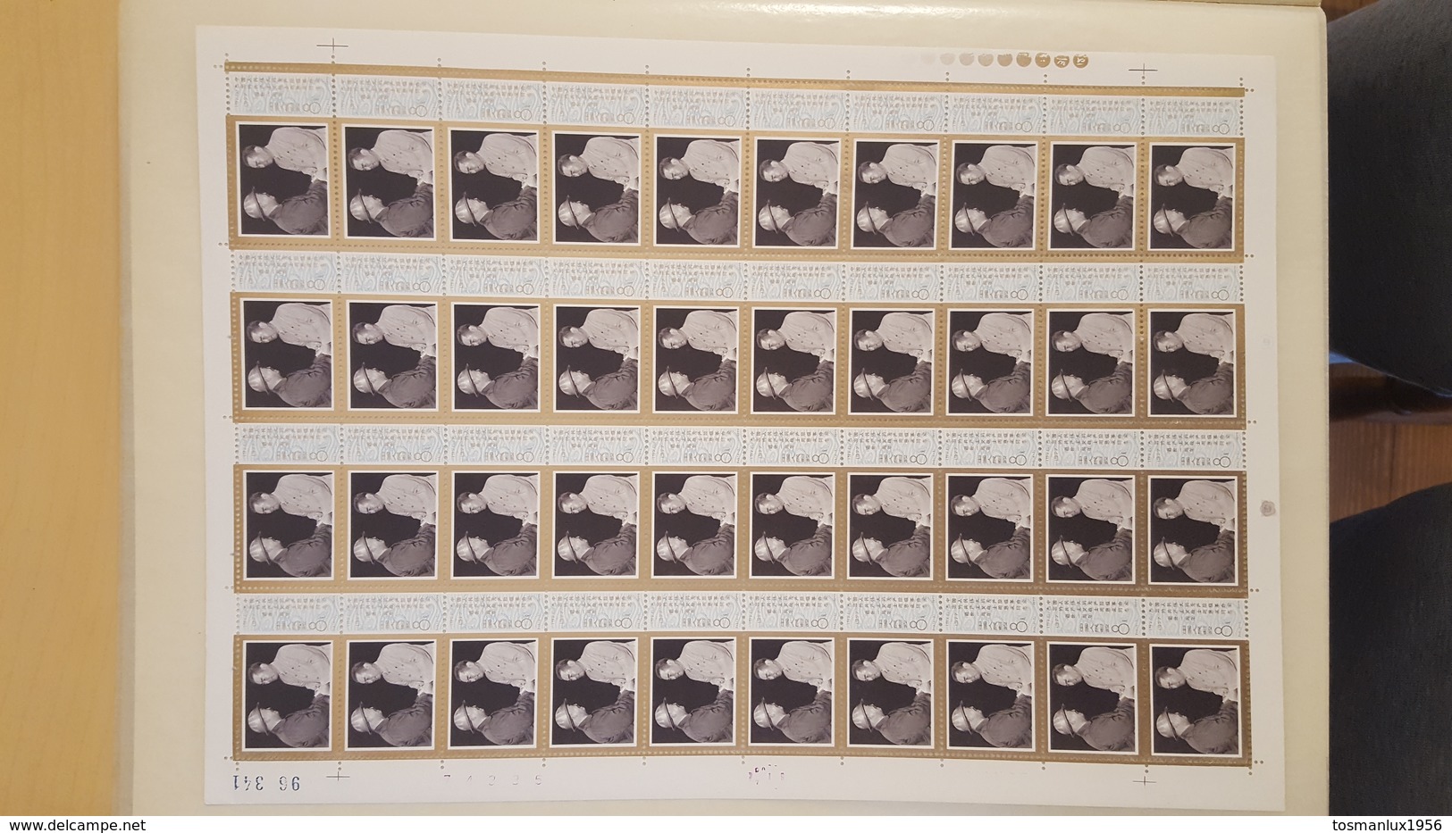 Timbres De Chine 1977 ** {  Série Complète 4 Feuillet Très Rare TTBE } - Unused Stamps