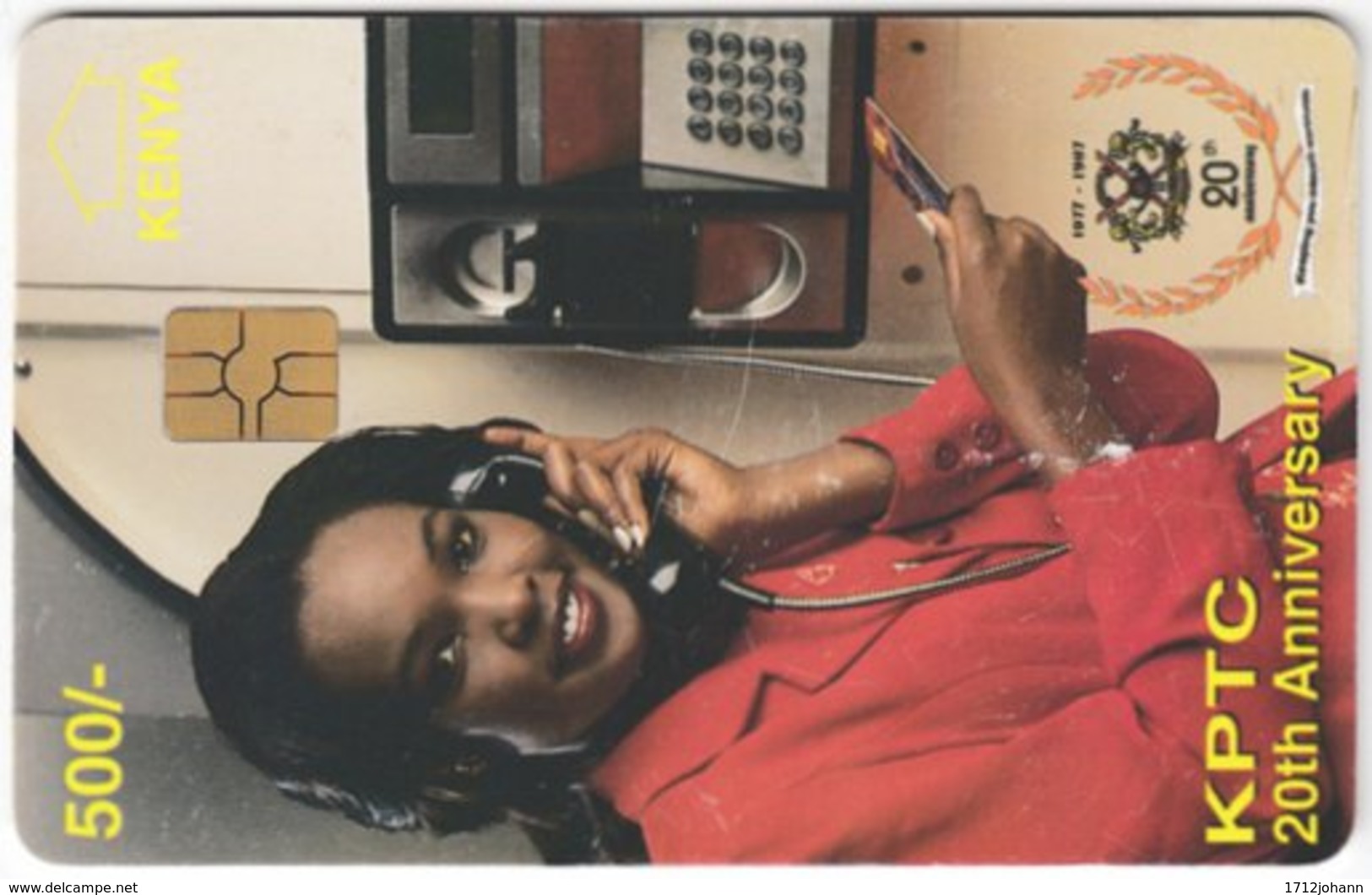 KENYA A-041 Chip KPTC - Communication, Phone Booth, People, Woman - Used - Kenya