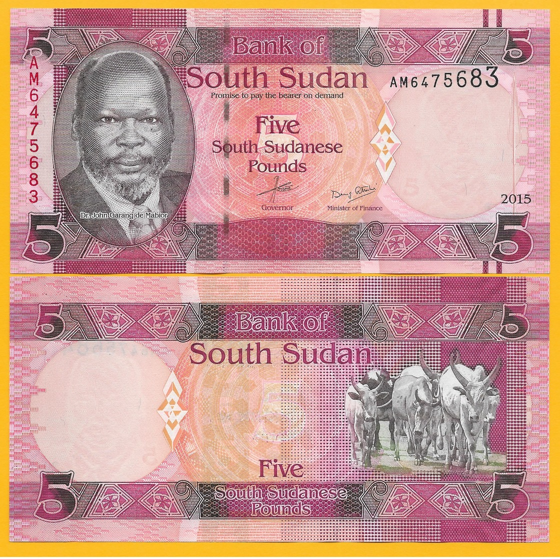 South Sudan 5 Pounds P-11 2015 UNC Banknote - Sudan Del Sud