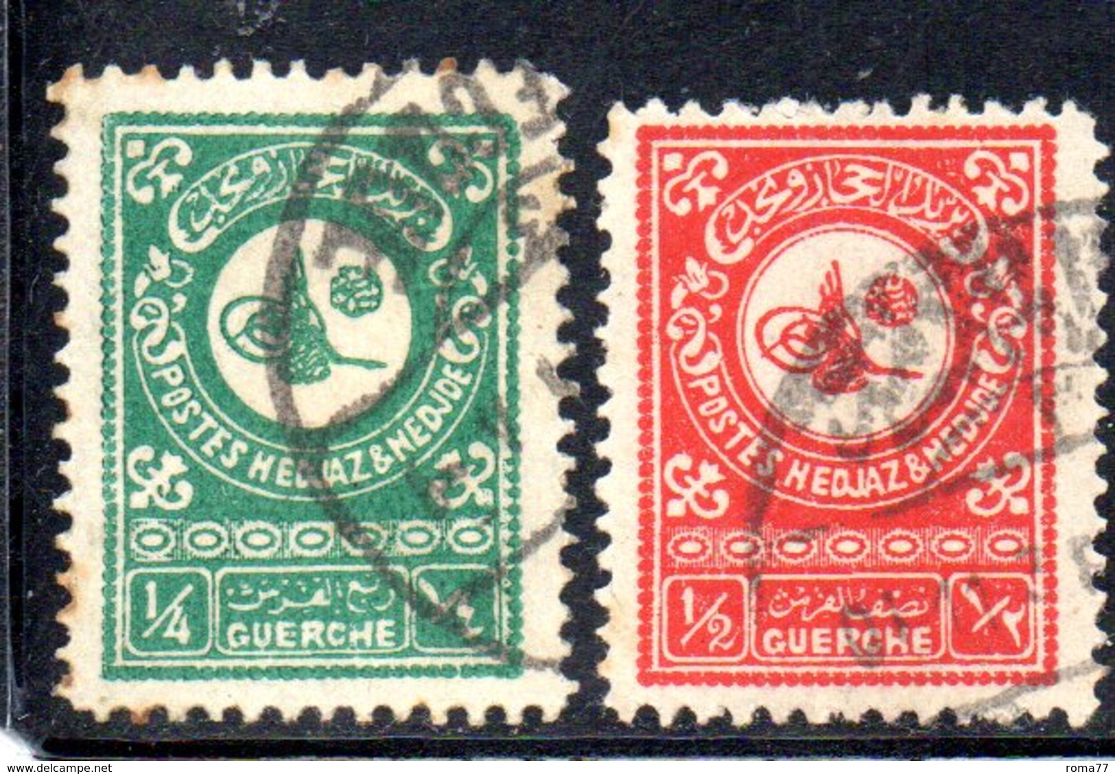 APR522 - ARABIA SAUDITA  REGNO 1932 , Yvert N. 96+97 Usato   (2380A) . - Saudi Arabia