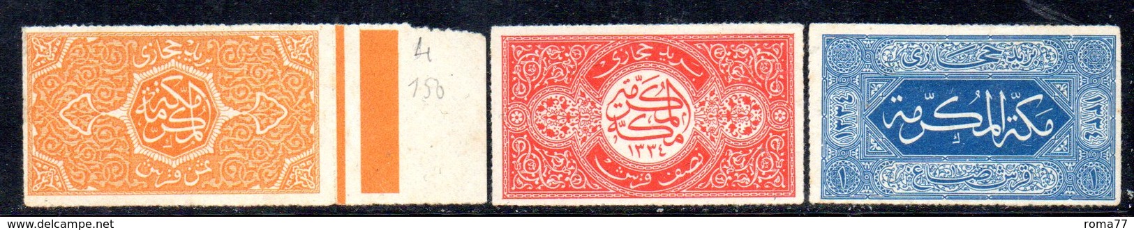 APR523 - ARABIA SAUDITA   HEDJAZ  1916 , Tre Valori Nuovi * Prove Non Dentellate   (2380A) . - Arabia Saudita