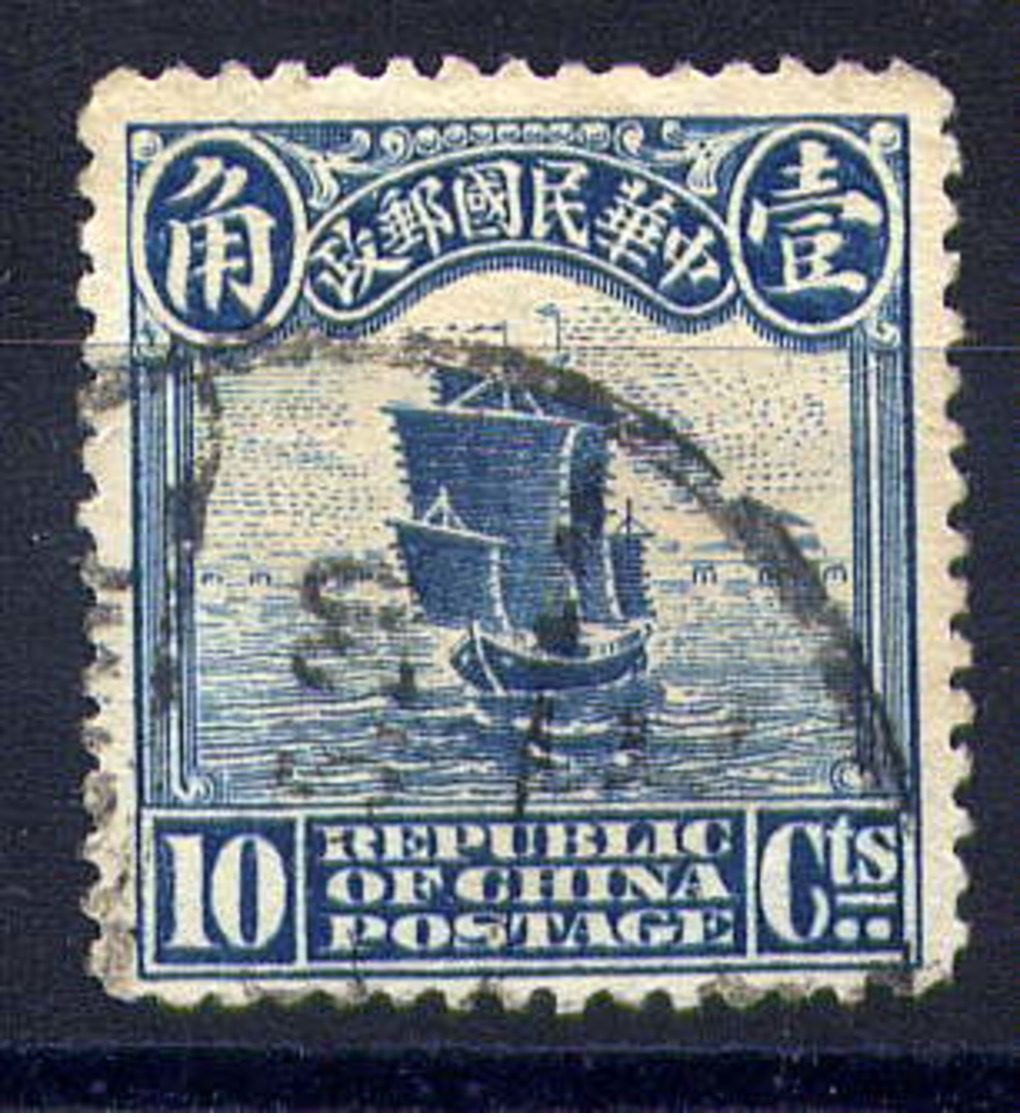 CHINE - 155A° - JONQUE - Oblitérés