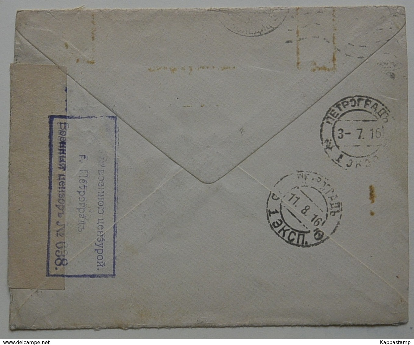 1916 Russia Censura Lettera S.Pietroburgo Via Mosca Destinazione USA (WURT.10 - Interi Postali