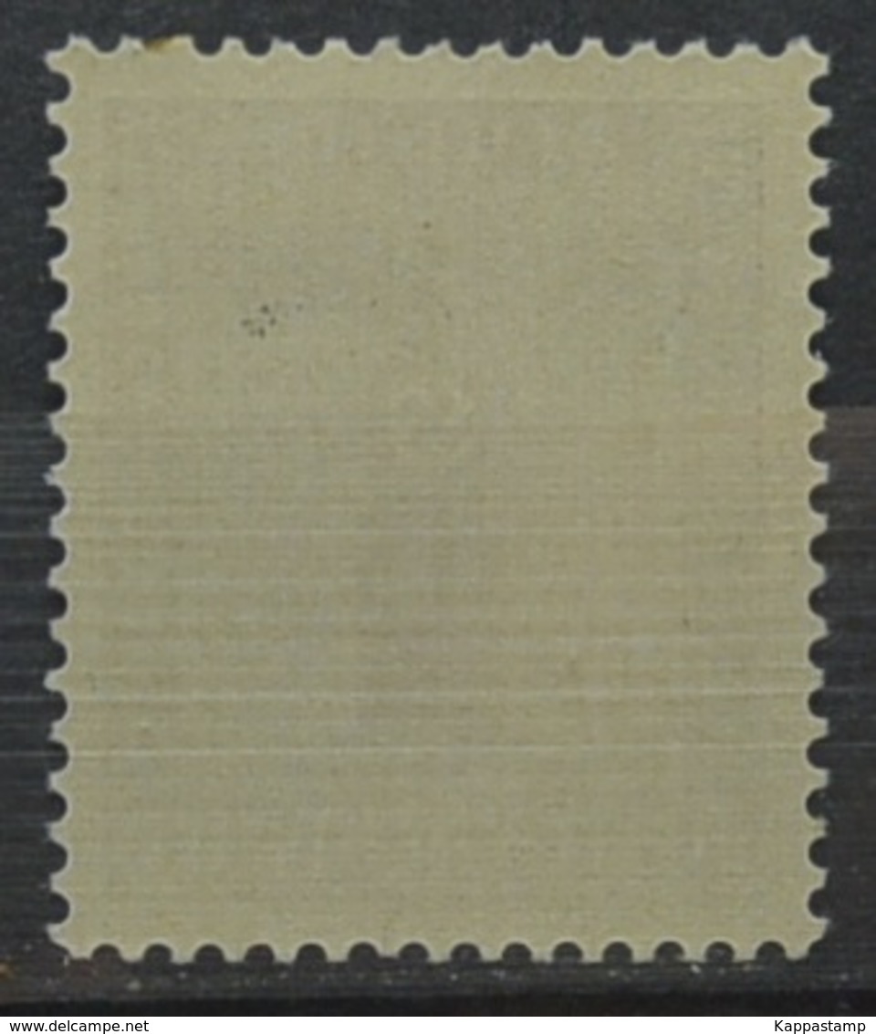 Impero 3 Reich  Servizio 165 MNH**(76-4 - Servizio