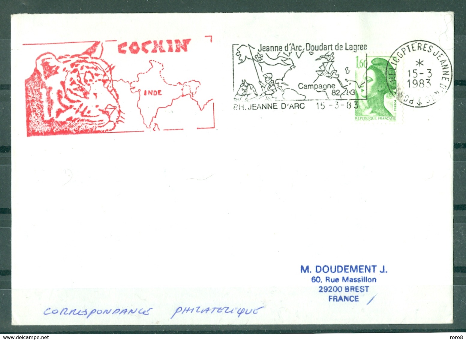 MARCOPHILIE - P.H.JEANNE D'ARC - DOUDART DE LAGREE Escale à COCHIN INDE Flamme Du P.H. Du 15 - 3 - 1983 - Poste Navale