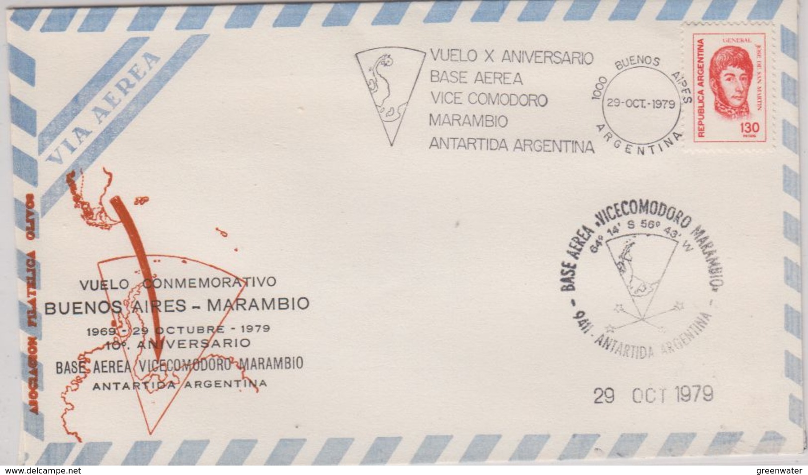 Argentina 1979 Vuelo Commemorativo Buenos Aires - Base Marambio 29 Oct 1979 Cover (42417) - Poolvluchten