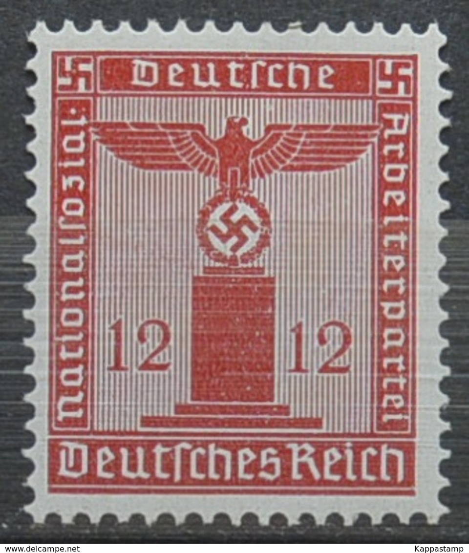 Impero 3 Reich  Servizio 161 MNH**(76-4 - Servizio