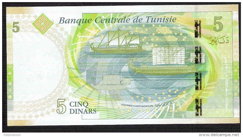 TUNISIA P95 5 DINARS Prefix C/1 ! Signature 10  2013   UNC. - Tunisia