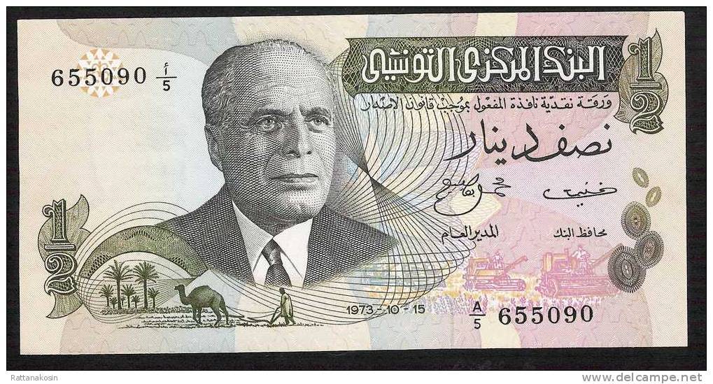 TUNISIE   P69   1/2  DINAR    1973    UNC. - Tunisie