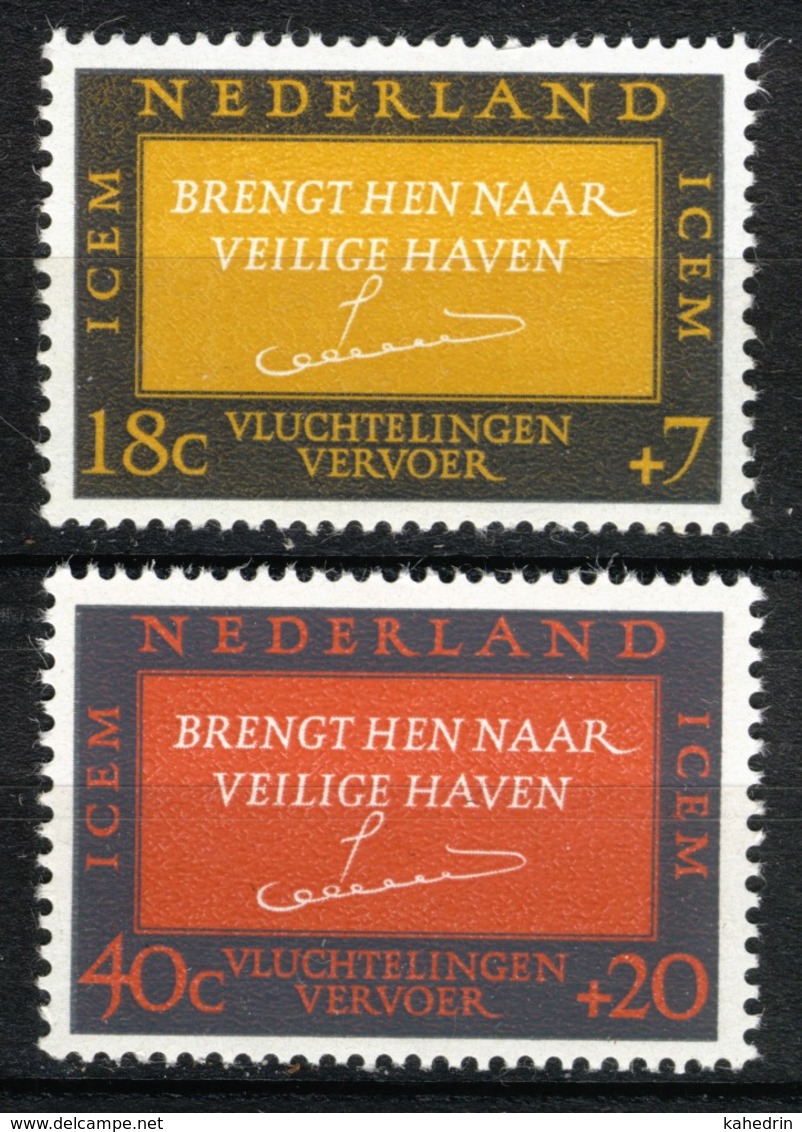 Nederland Pay Bas Olanda Netherlands 1966, Fugitives Vluchtelingen (ICEM)*, MH - Nuevos