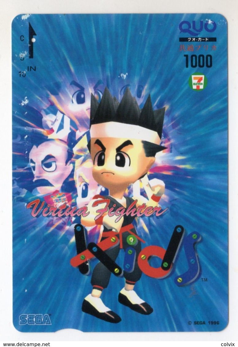 CARTE QUO PREPAID JAPON JEU SEGA KIDS VIRTUA FIGHTER 1996 - Jeux