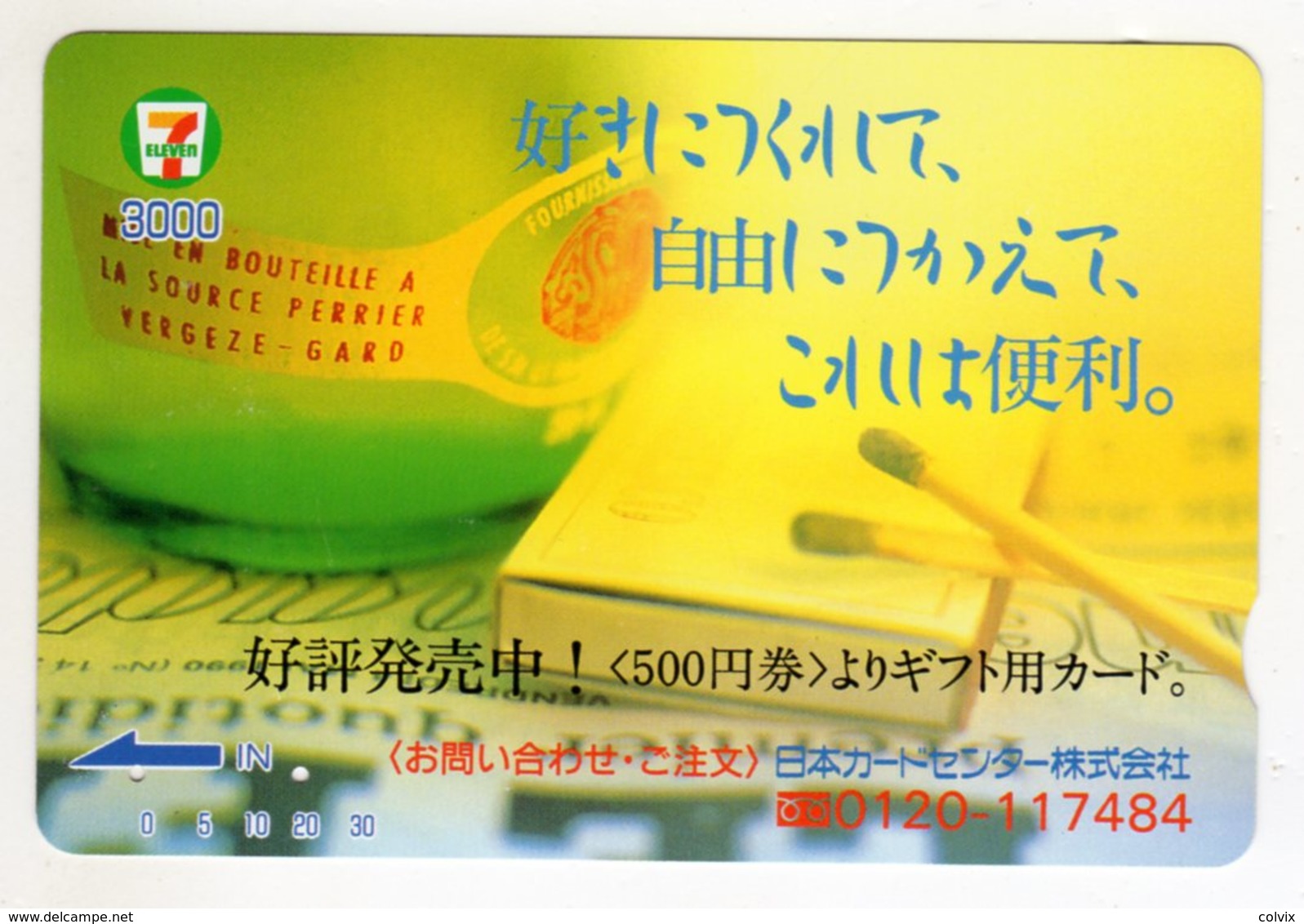 JAPON CARTE PREPAYE BOUTEILLE PERRIER - Levensmiddelen