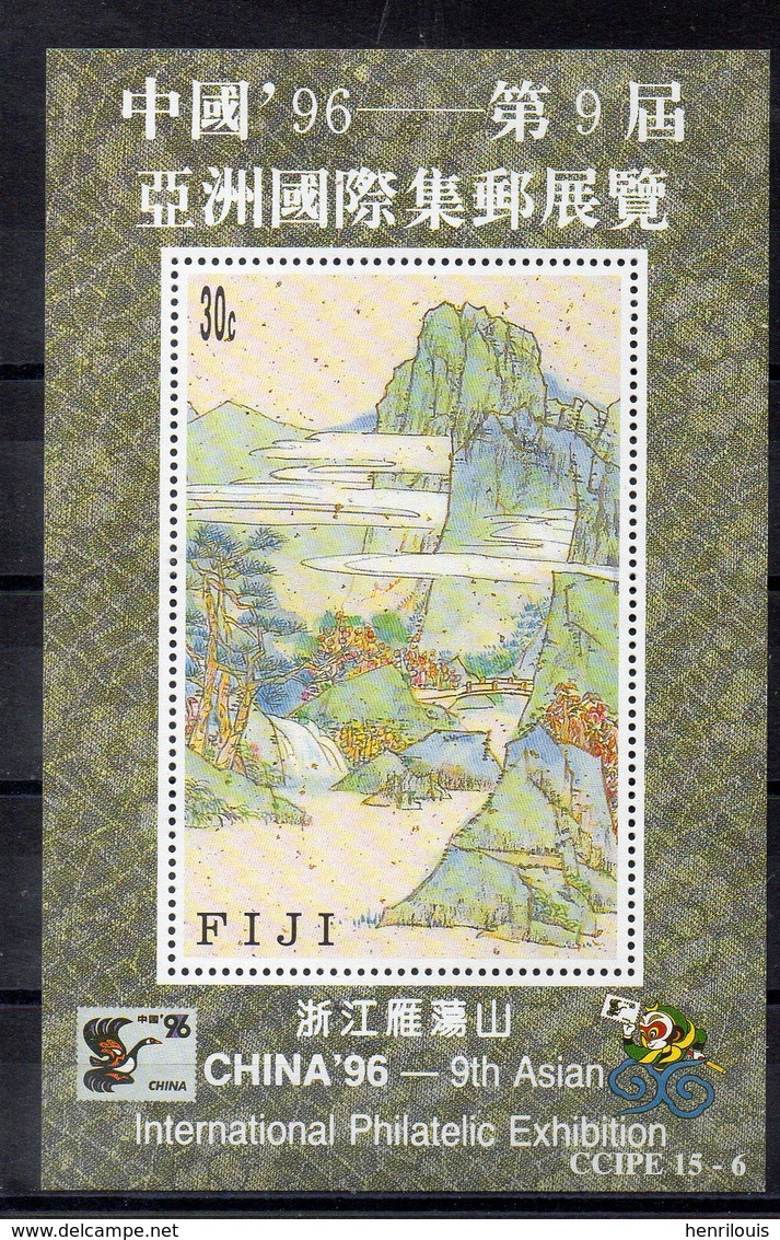 FIDJI   Timbre Neuf ** De 1996   ( Ref 6391 ) Expo China'96 - Fidji (1970-...)