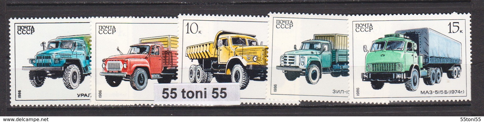1986  Transport Car Lorry ZAL GAZ URAL   5v.-MNH USSR - Camiones