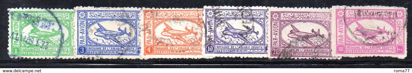 Y2210 - ARABIA SAUDITA   REGNO 1949 , Posta Aerea  Yvert N. 1/6  Usato (2380A).37x30 - Arabia Saudita