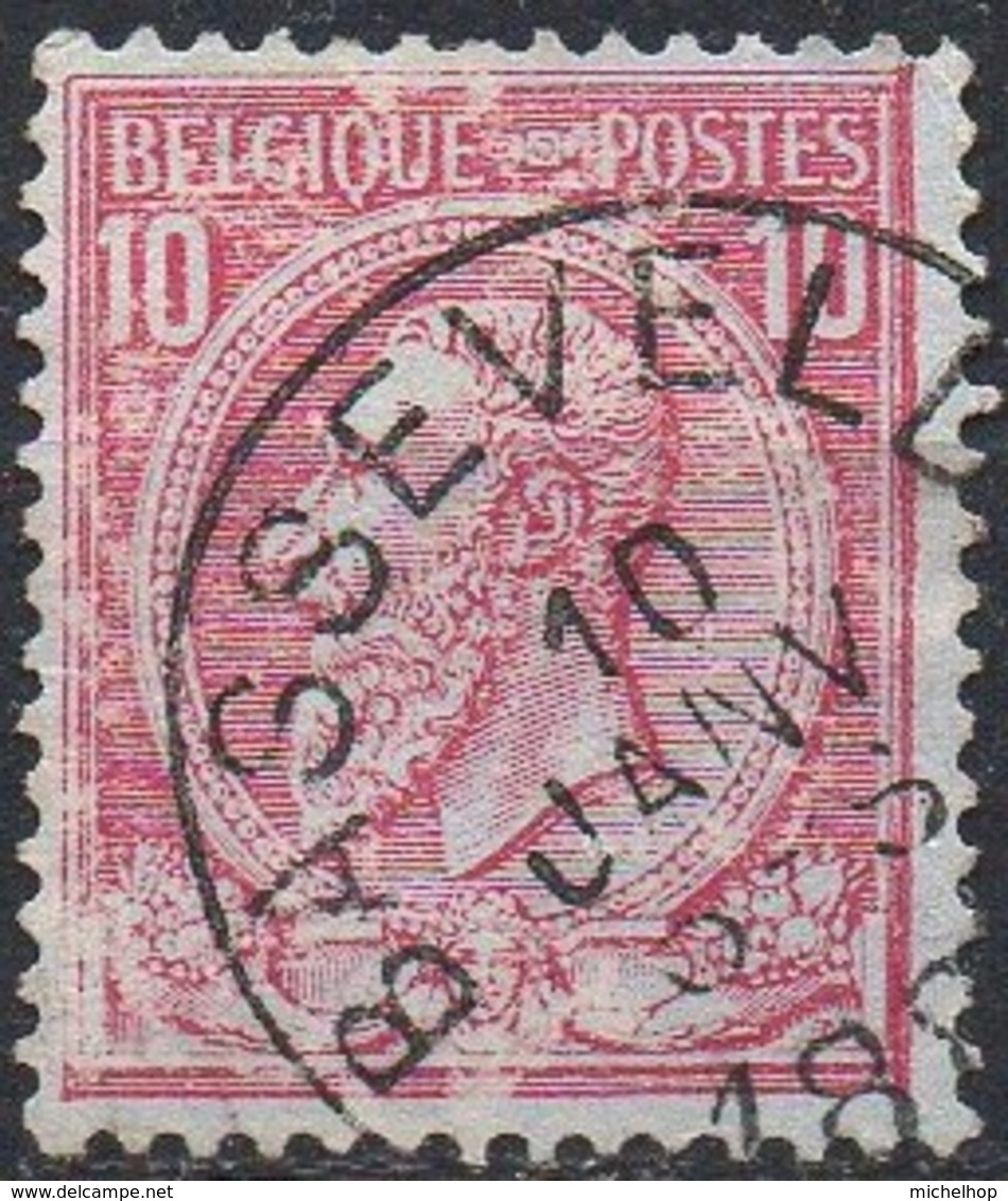 N° 46 Oblitération BASSEVELDE (timbre Défectueux - Zegel Defekt) - 1884-1891 Léopold II