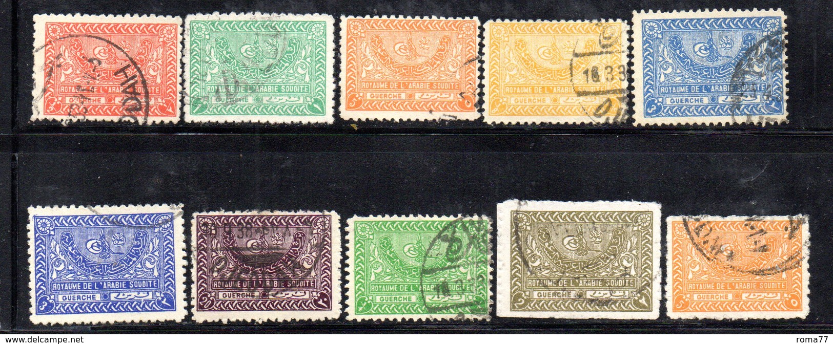 APR533 - ARABIA SAUDITA   REGNO 1934, 10 Valori  Usati (2380A). - Arabia Saudita