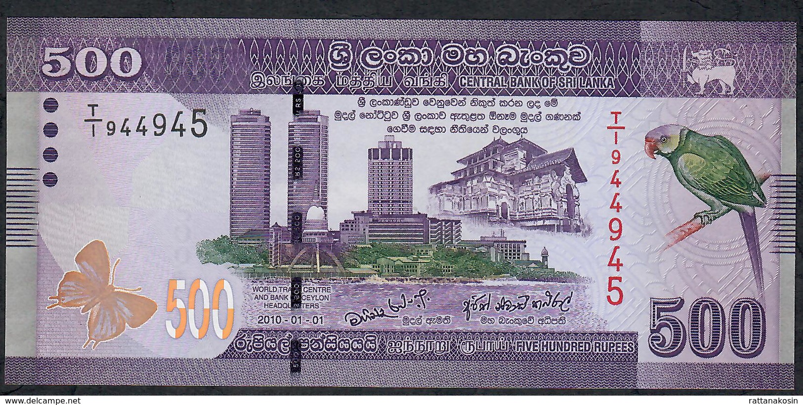 SRI LANKA P126a 500 RUPEES 2010 #T/1 UNC. - Sri Lanka