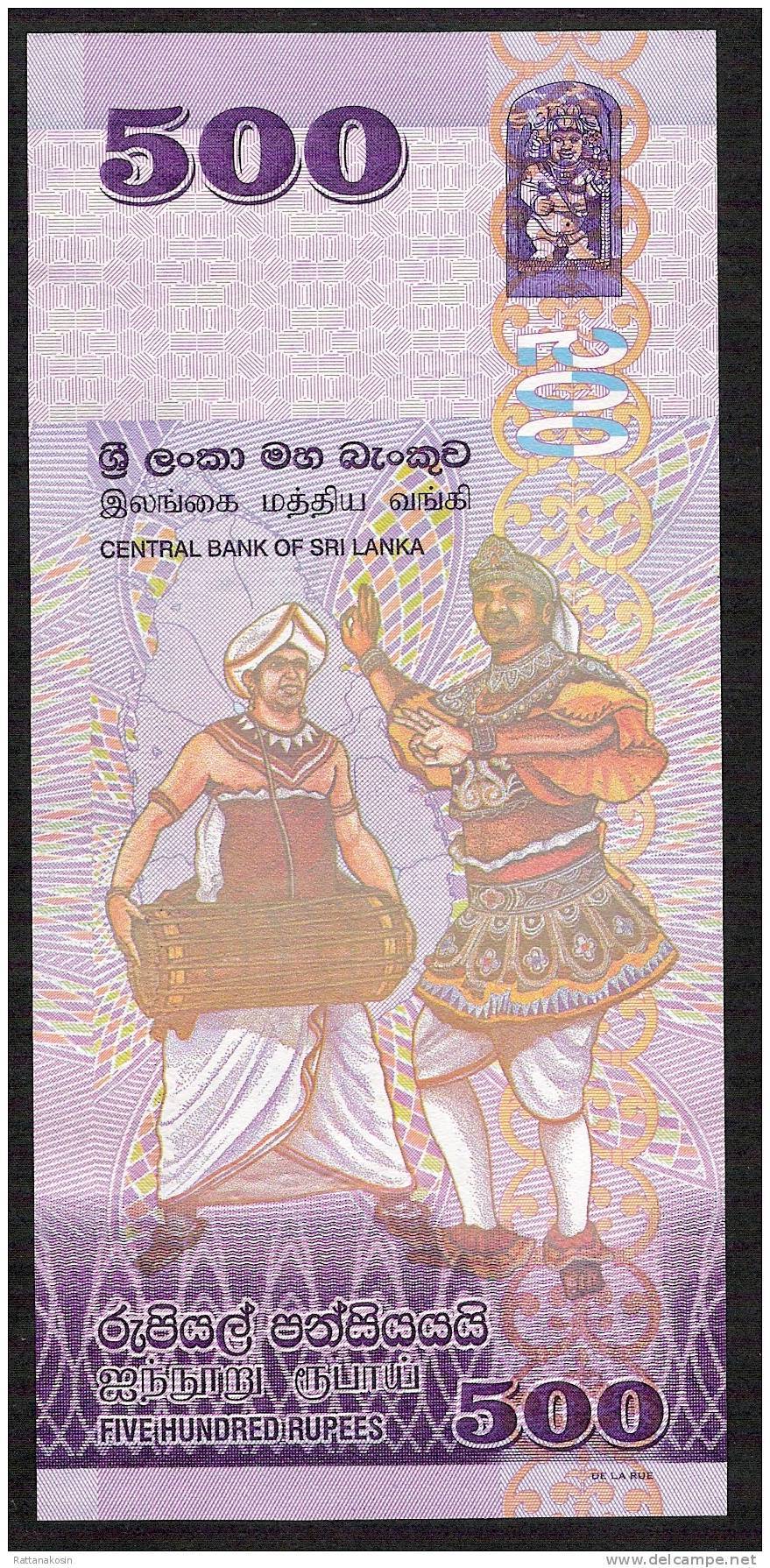 SRI LANKA P126a 500 RUPEES 2010 #T/1 UNC. - Sri Lanka