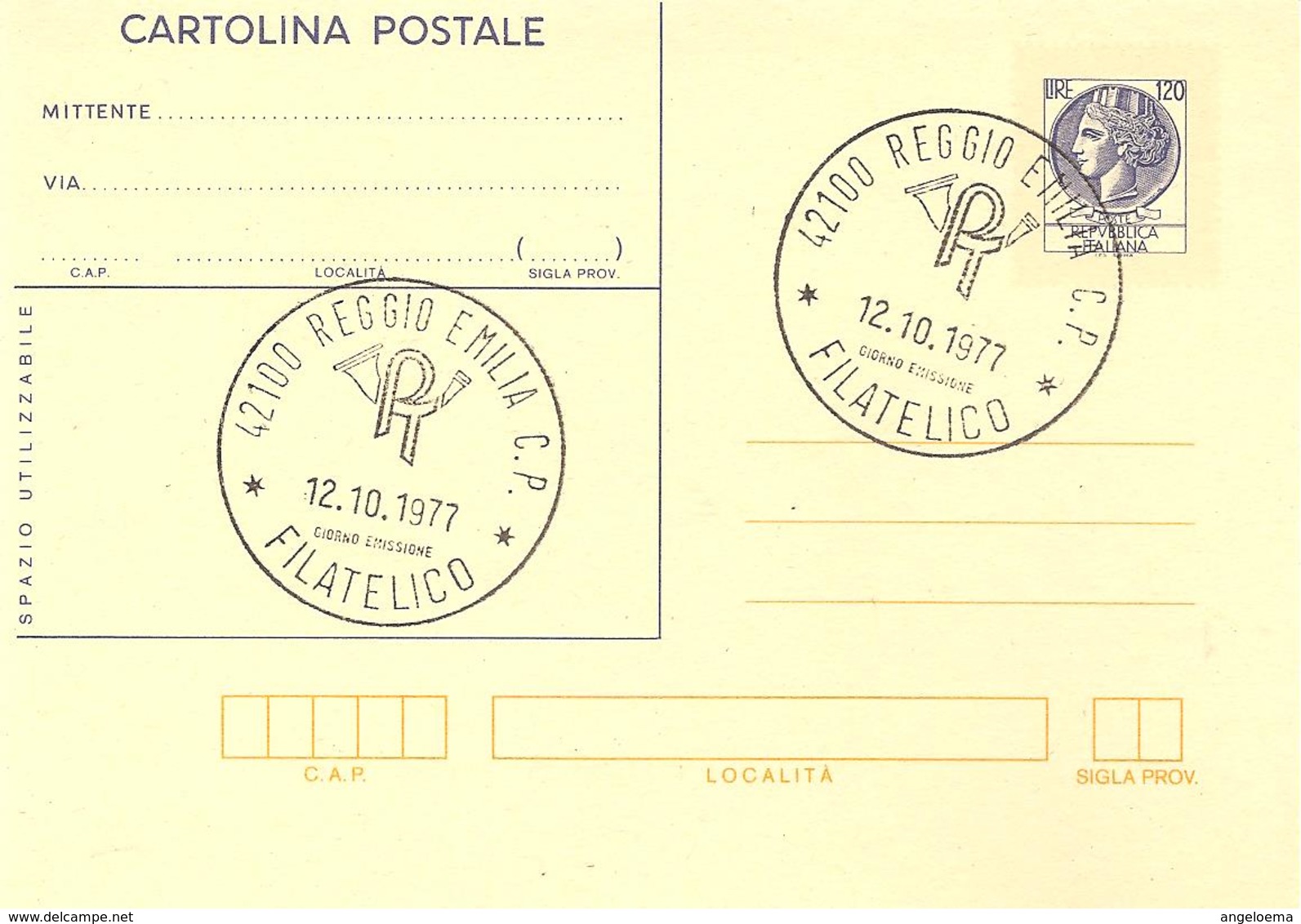 ITALIA - 1977 REGGIO EMILIA Ann. Filatelico Su Cartolina Postale CP £.120 - Entiers Postaux