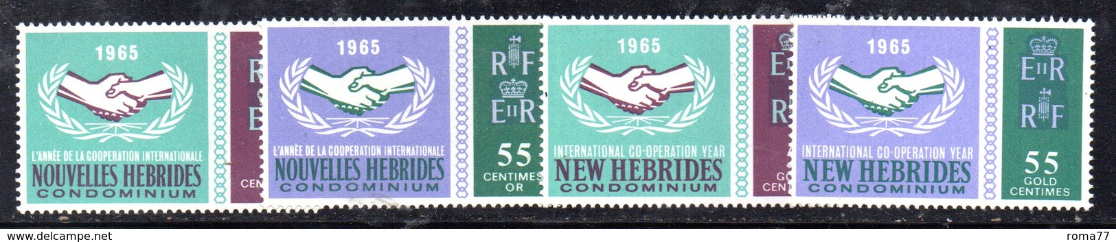 APR538 - NUOVE EBRIDI HEBRIDES 1965 , Yvert N. 223/226  ***  (2380A).  INGLESE E FRANCESE - Nuovi