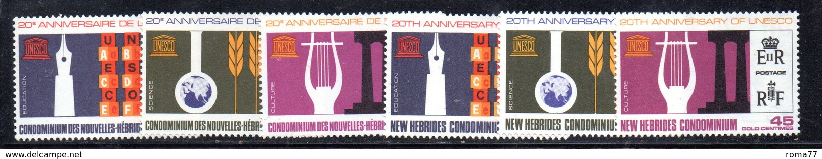 APR539 - NUOVE EBRIDI HEBRIDES 1966 , Yvert N. 249/254  ***  (2380A).  INGLESE E FRANCESE UNESCO - Nuovi