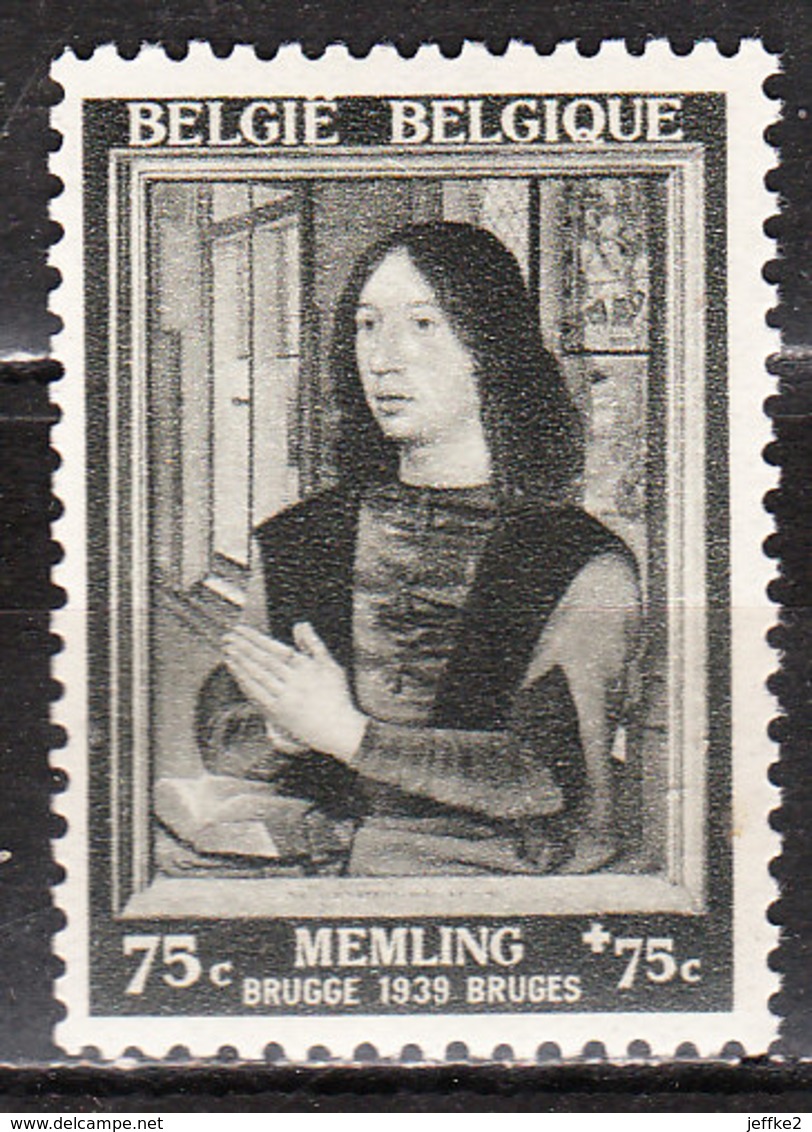 512**  Hans Memling - MNH** - LOOK!!!! - Neufs