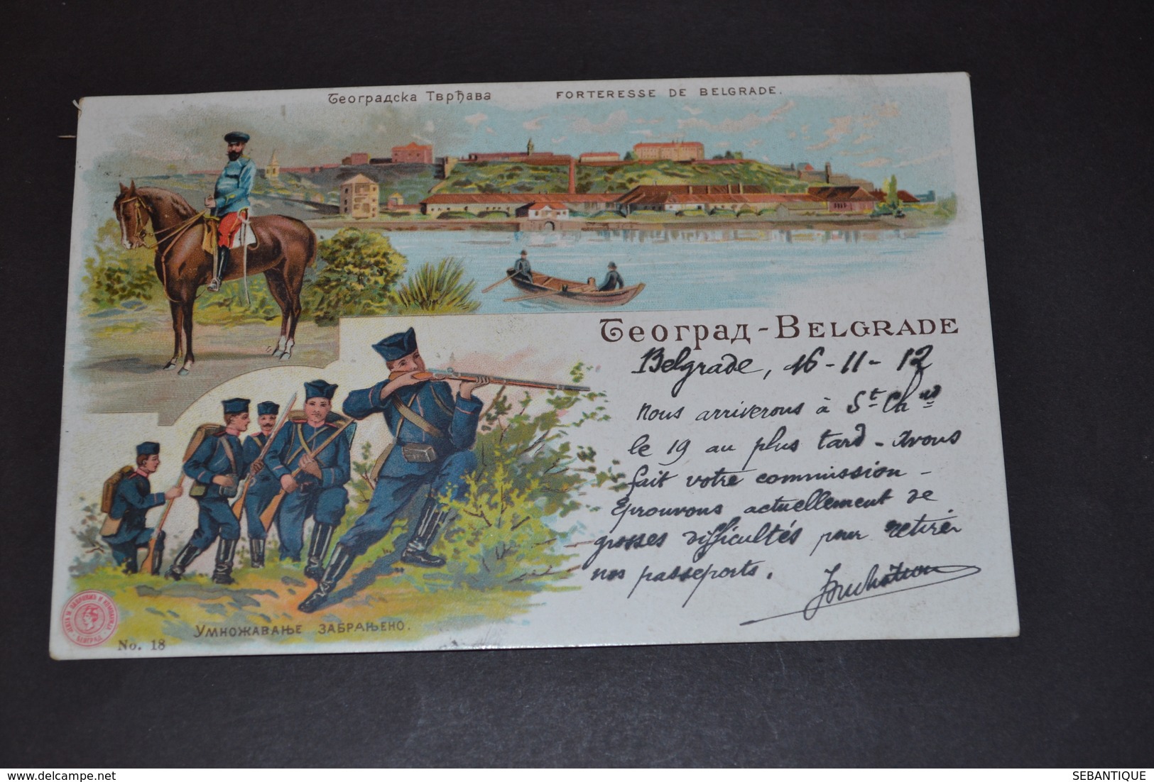 Carte Postale 1912 Serbie Forteresse De Belgrade Militaria - Serbie