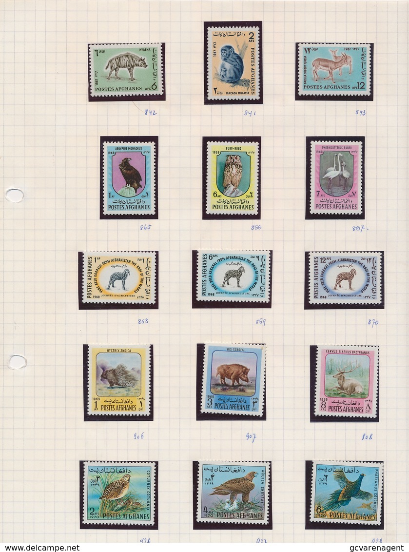 POSTES AFGHANES  21 STAMPS   NEW NOUVEAU NIEUW  2 SCANS - Afghanistan