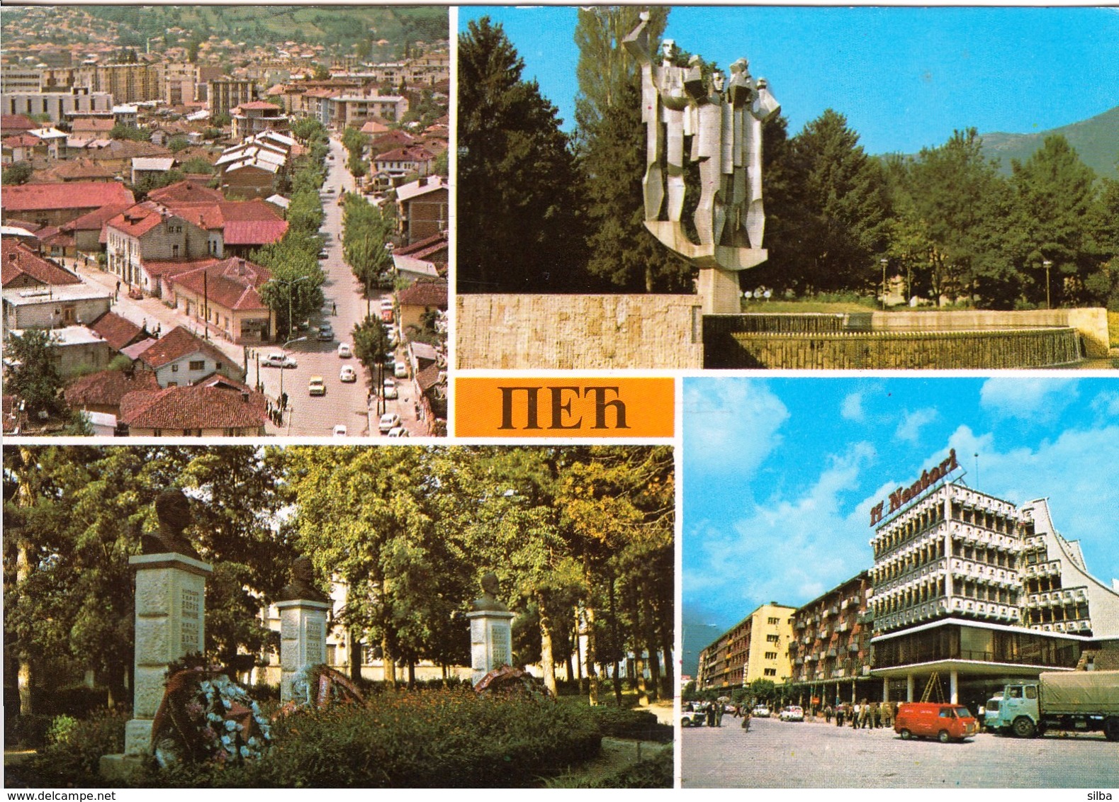 Kosovo Pec 1981 / Panorama, Monuments - Kosovo