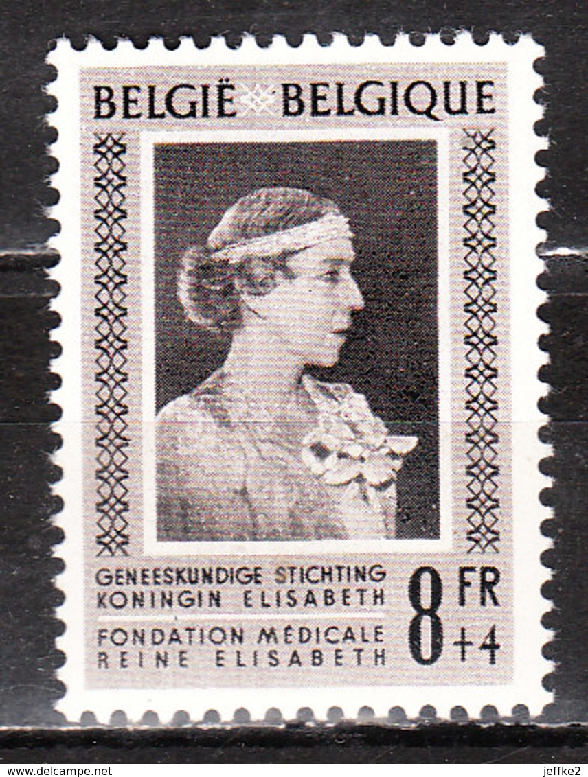 867**  Fondation Reine Elisabeth - Bonne Valeur - MNH** - Vendu à 10% Du COB!!!! - Neufs