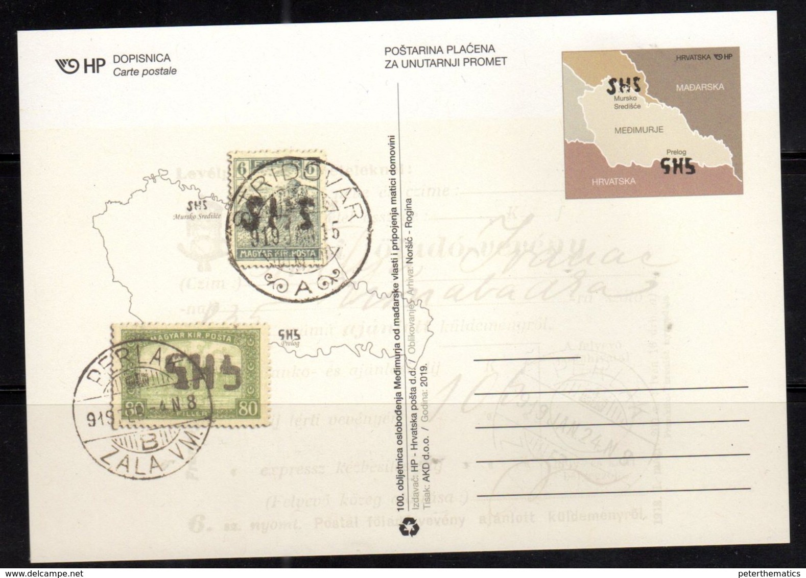 CROATIA, 2019, MINT, POSTAL STATIONERY, PPP, WWI, STAMP ON STAMP, 100th ANNIVERSARY OF LIBERATION OF MEDJIMURGE - WW1