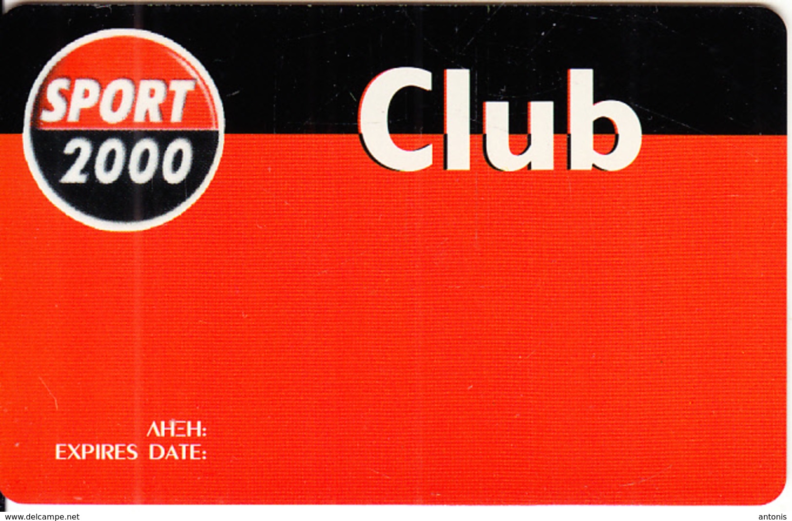 GREECE - Sport 2000 Club, Magnetic Member Card, Unused - Altri & Non Classificati
