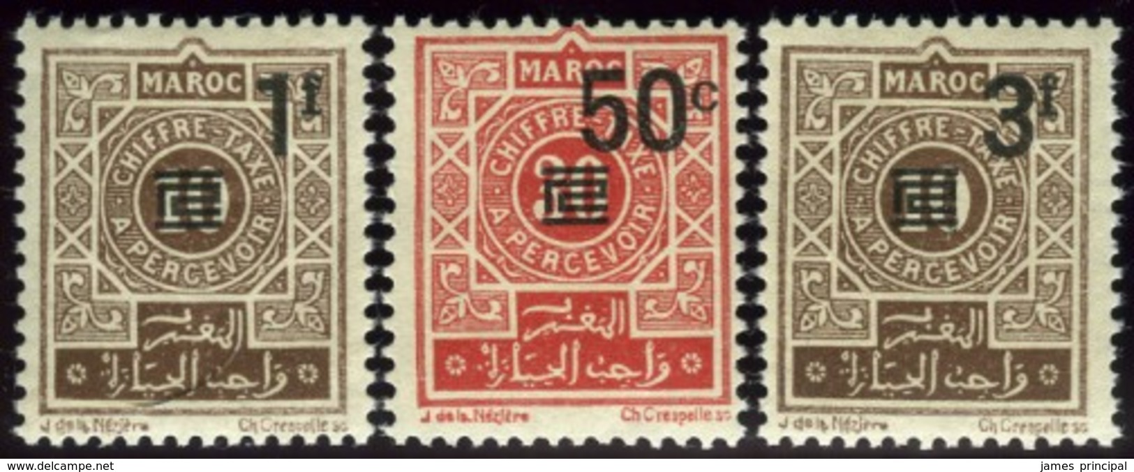 French Morocco. Sc #J46-J48. Postage Due. ** - Postage Due