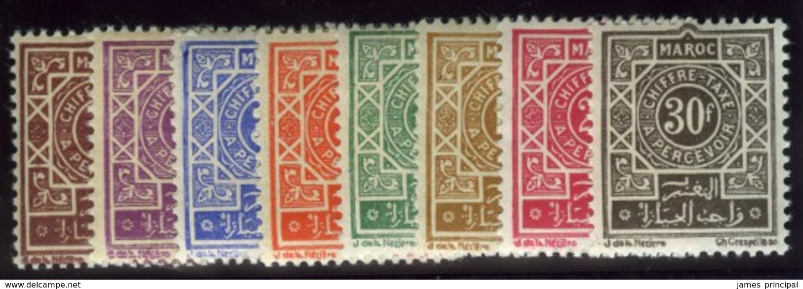 French Morocco. Sc #J49-J56. Postage Due. ** - Postage Due