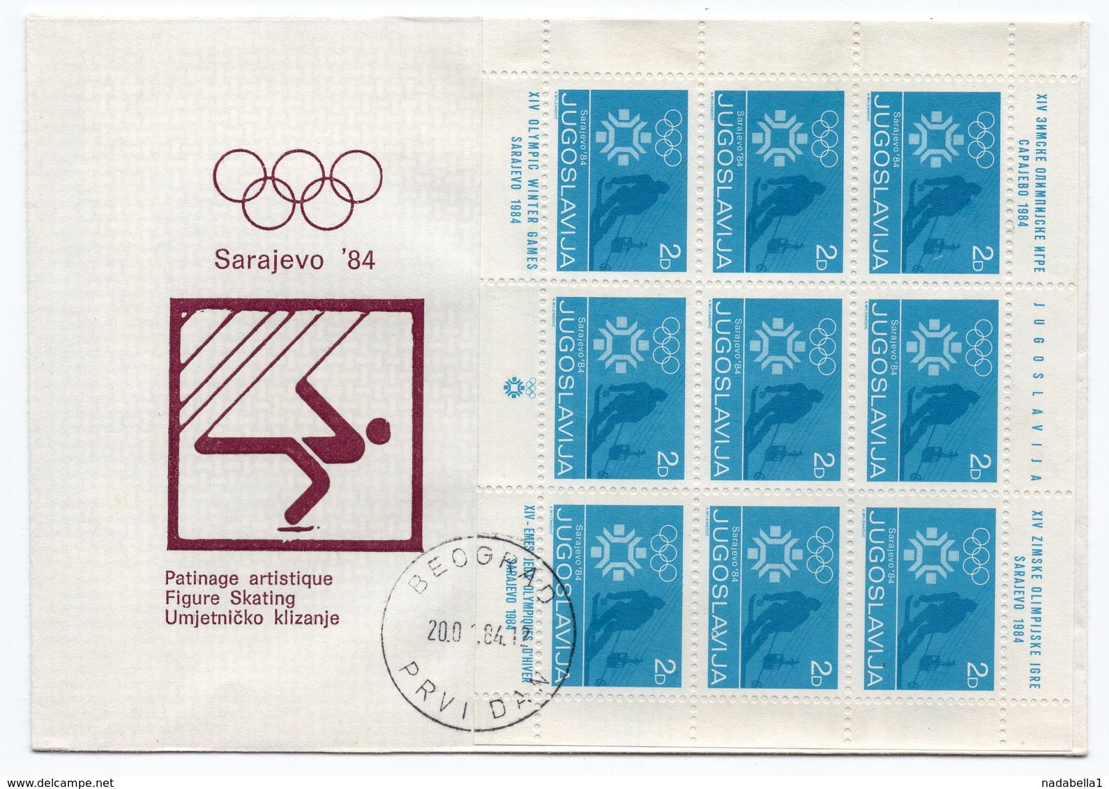 1984 YUGOSLAVIA, BOSNIA, SARAJEVO, OLYMPIC GAMES, EXTRA CHARGE STAMP, 2 DINAR, USED - Covers & Documents