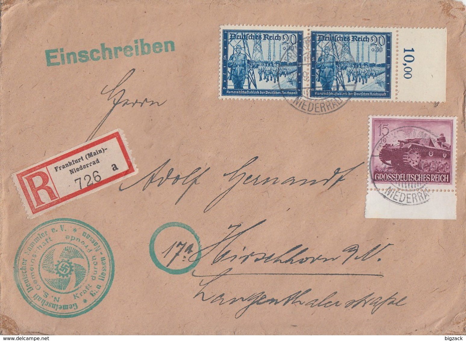 DR R-Brief Mif Minr.880,2x 892 Frankfurt-Niederrad 22.9.44 - Briefe U. Dokumente