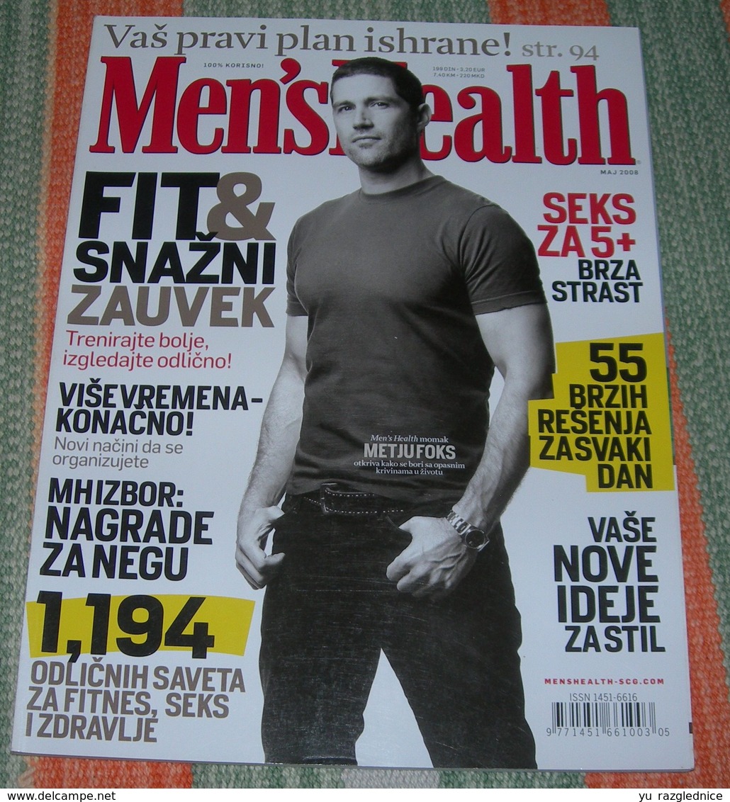 Matthew Fox - MEN'S HEALTH - Serbian May 2008 VERY RARE - Magazines