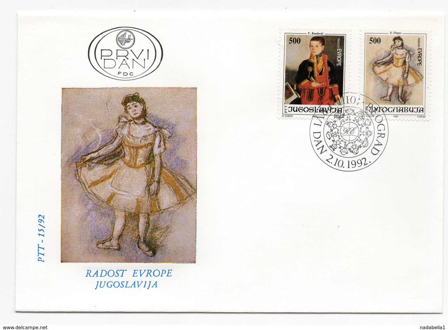 YUGOSLAVIA, FDC, 02.10.1992, COMMEMORATIVE ISSUE: JOY OF EUROPE - FDC