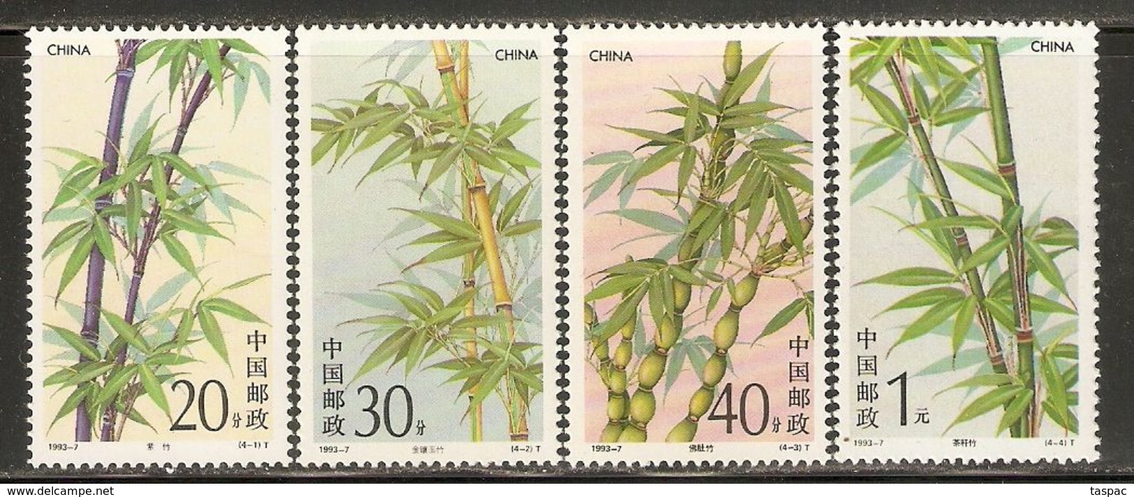 China P.R. 1993 Mi# 2478-2481 ** MNH - Bamboo - Nuevos