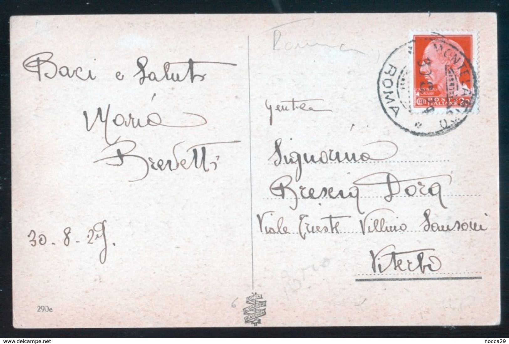 MONTELANICO  - ROMA - 1929  - FONTANA DEL BIONDI - Altri & Non Classificati