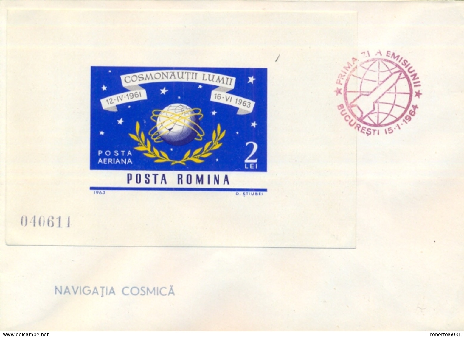 Romania 1964 FDC Unperforated Souvenir Sheet Space Travel Of USA And USSR - Europa